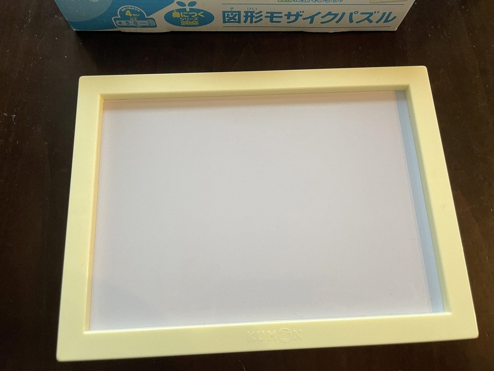 くもん図形モザイクパズル　口コミ