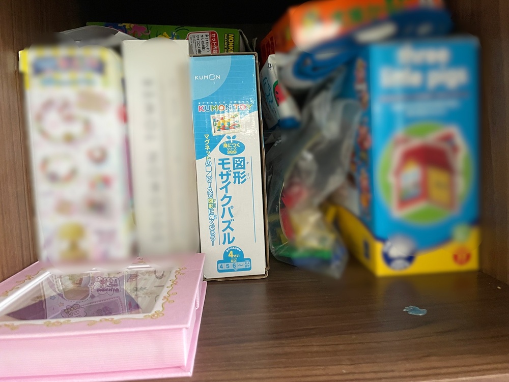 くもん図形モザイクパズル　口コミ