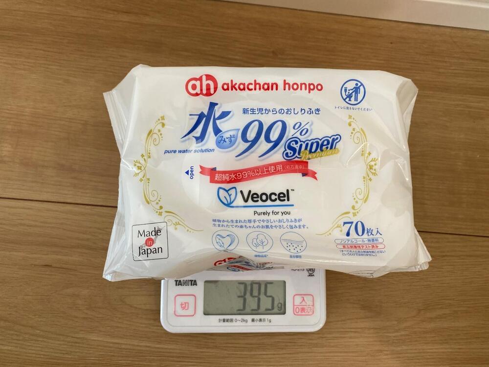 口コミ 赤ちゃん本舗のおしりふきの値段は安い 厚手はどう なまけママの知育