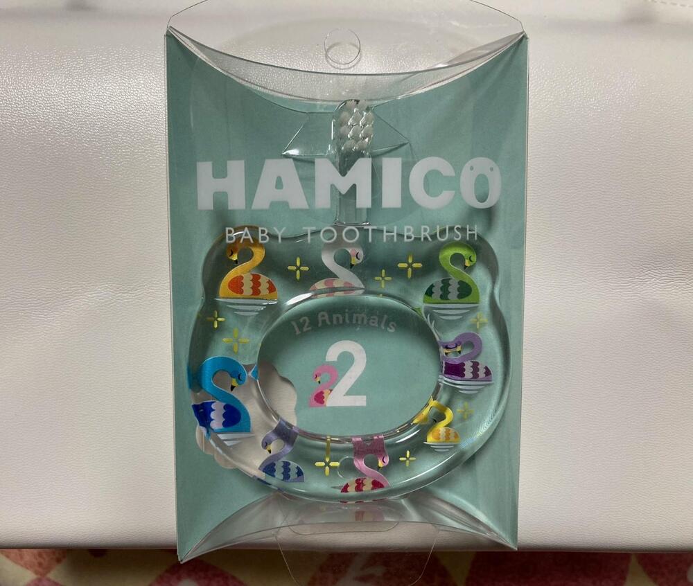 ハミコ　口コミ