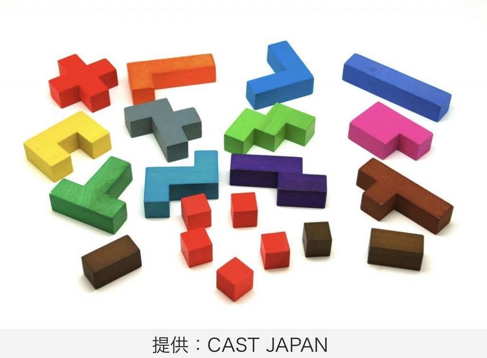 パズル　効果