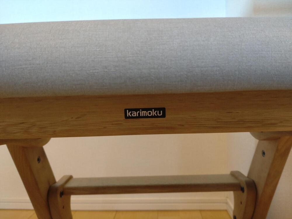 カリモク　子供椅子　ベビーチェア　口コミ　ブログ