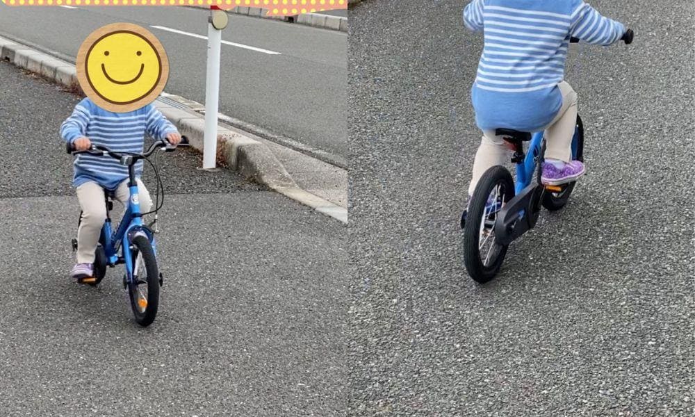 ストライダー 口コミ