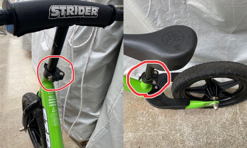 ストライダー 口コミ