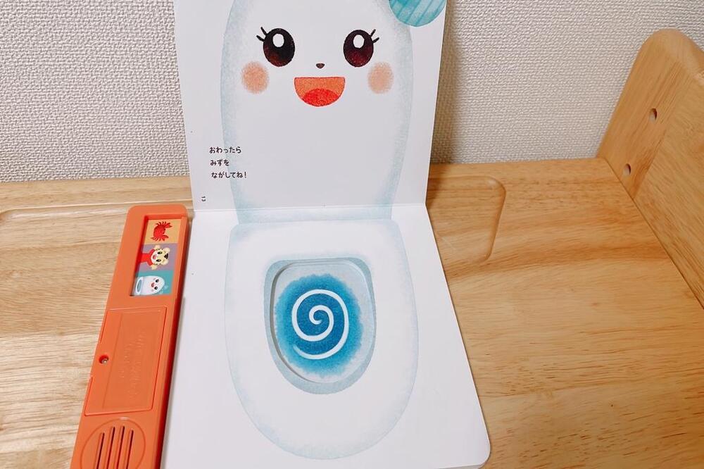 こどもちゃれんじぷち 口コミ