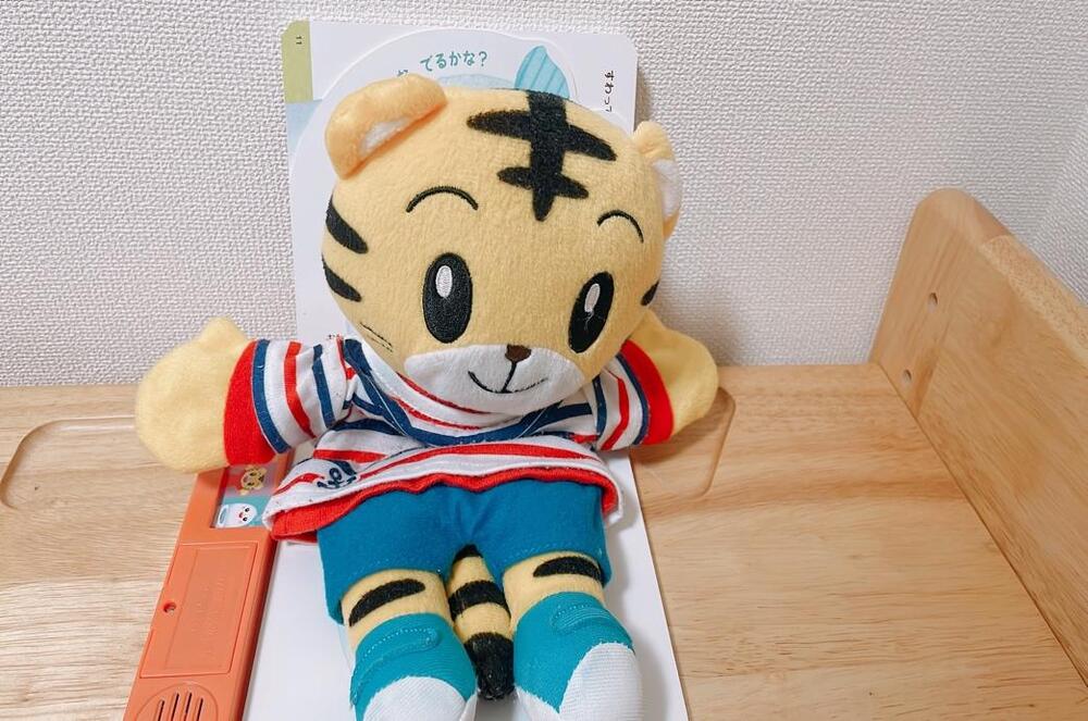 こどもちゃれんじぷち 口コミ