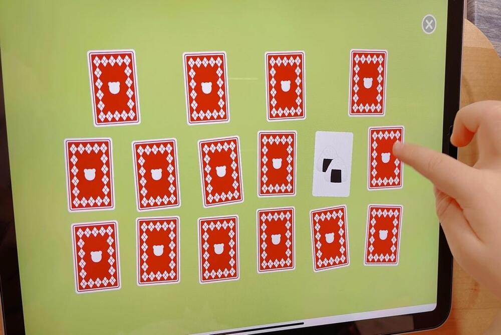 こどもちゃれんじぷち 口コミ