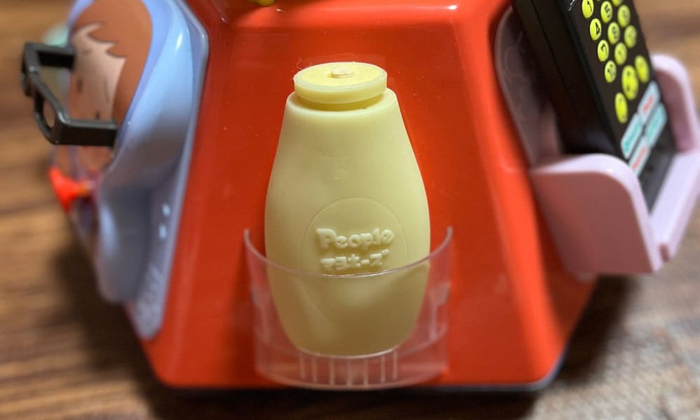 いたずら1歳やりたい放題ビッグ版リアル 口コミ