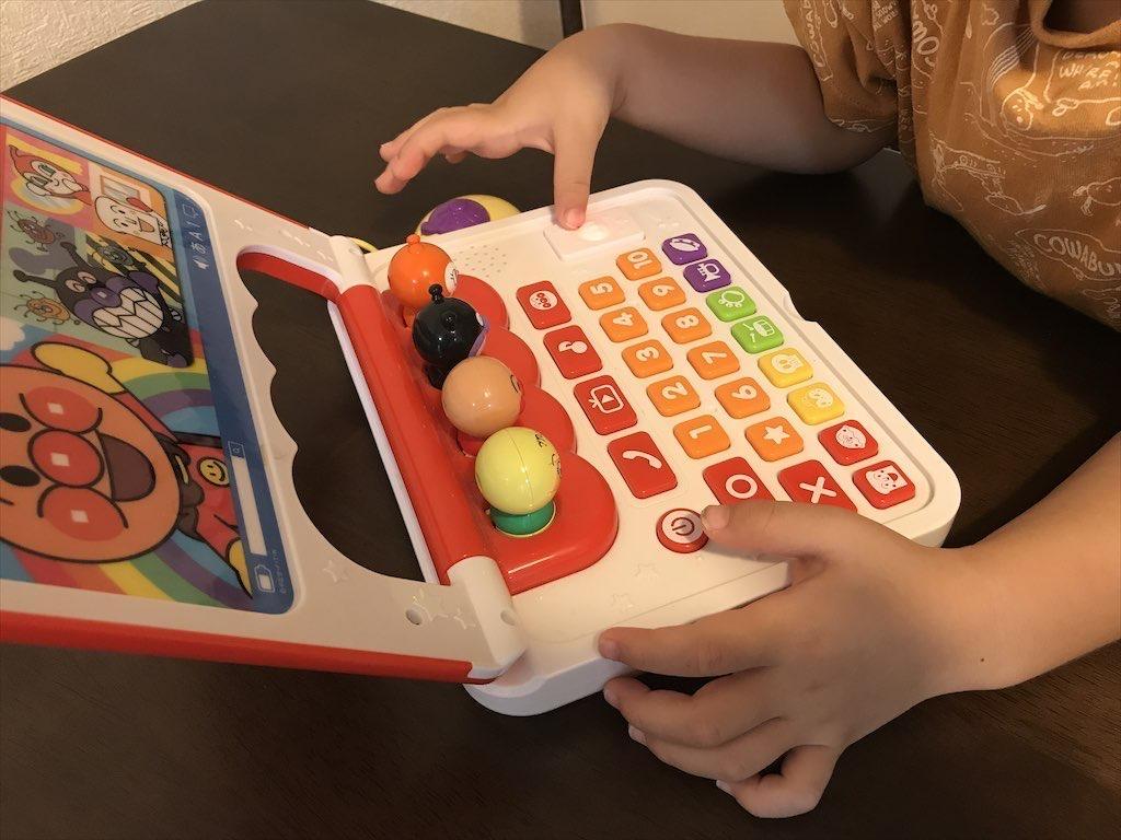 アンパンマンおしゃべりパソコン　口コミ