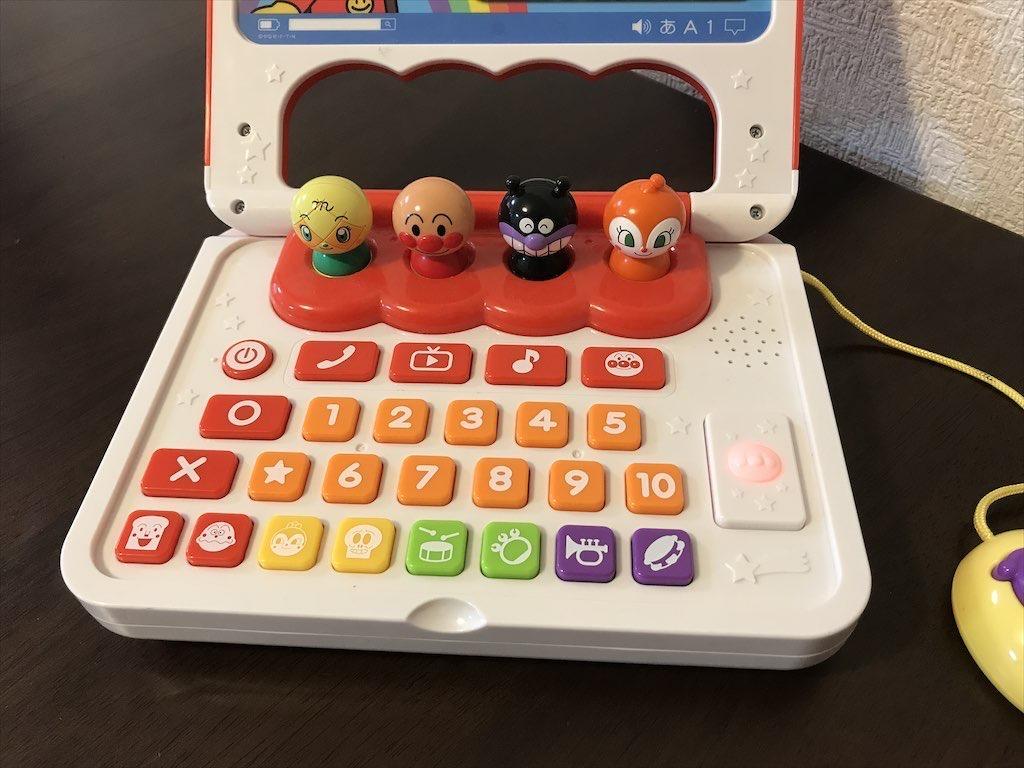 口コミ アンパンマンおしゃべりパソコンで遊んだメリット デメリット なまけママの知育 口コミ アンパンマンおしゃべりパソコンで遊んだメリット デメリット なまけママの知育