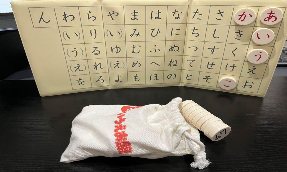 くもんの磁石あいうえお盤(すうじ盤50) 口コミ