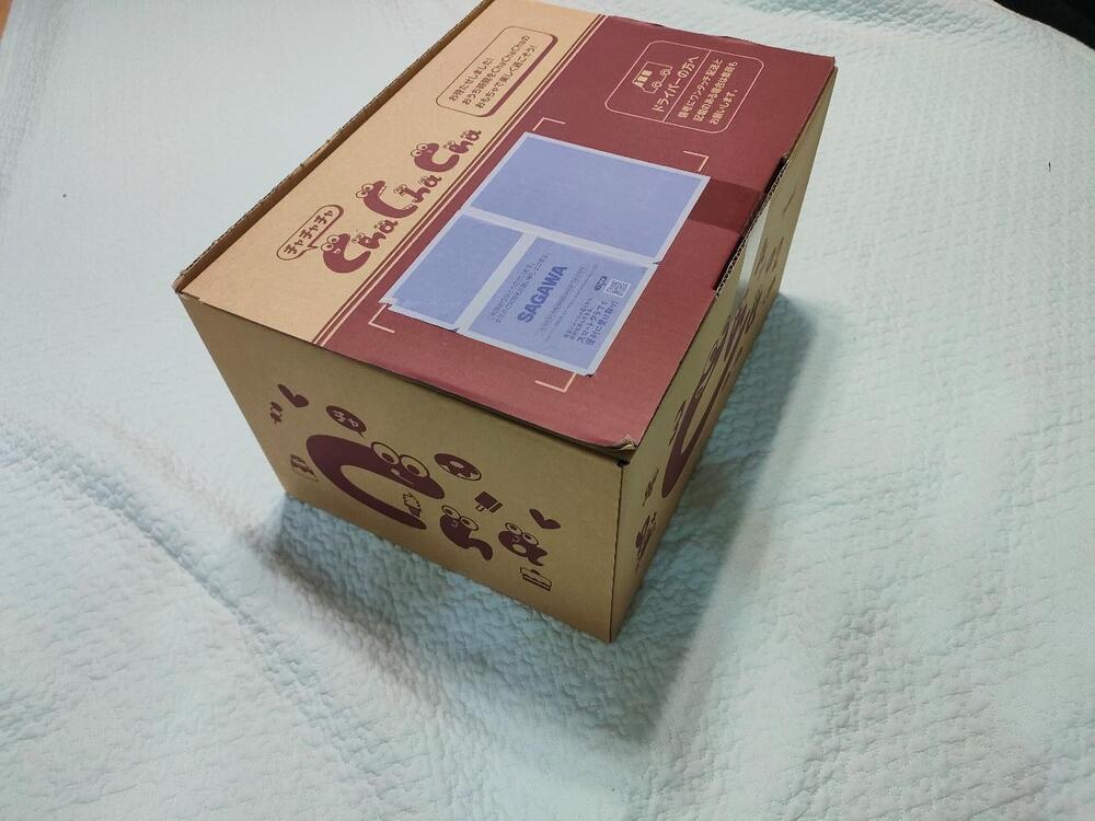 Cha Cha Cha 口コミ