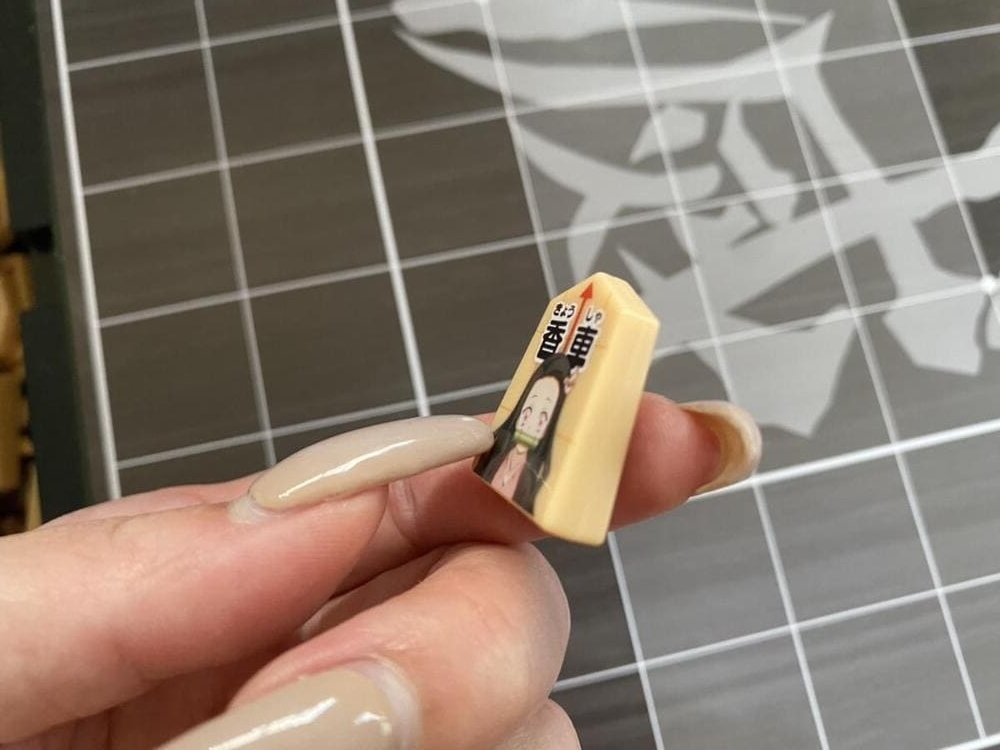鬼滅の刃はじめての将棋
