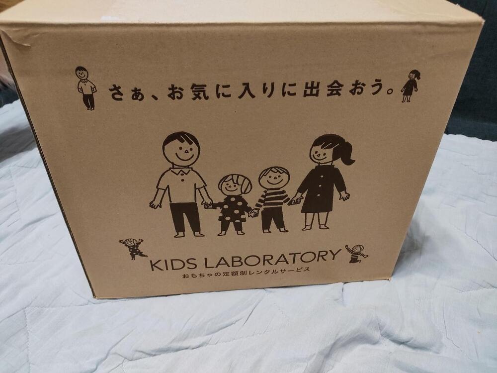 キッズラボラトリー　口コミ