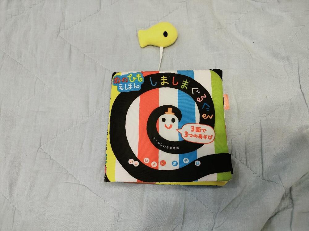 キッズラボラトリー　口コミ