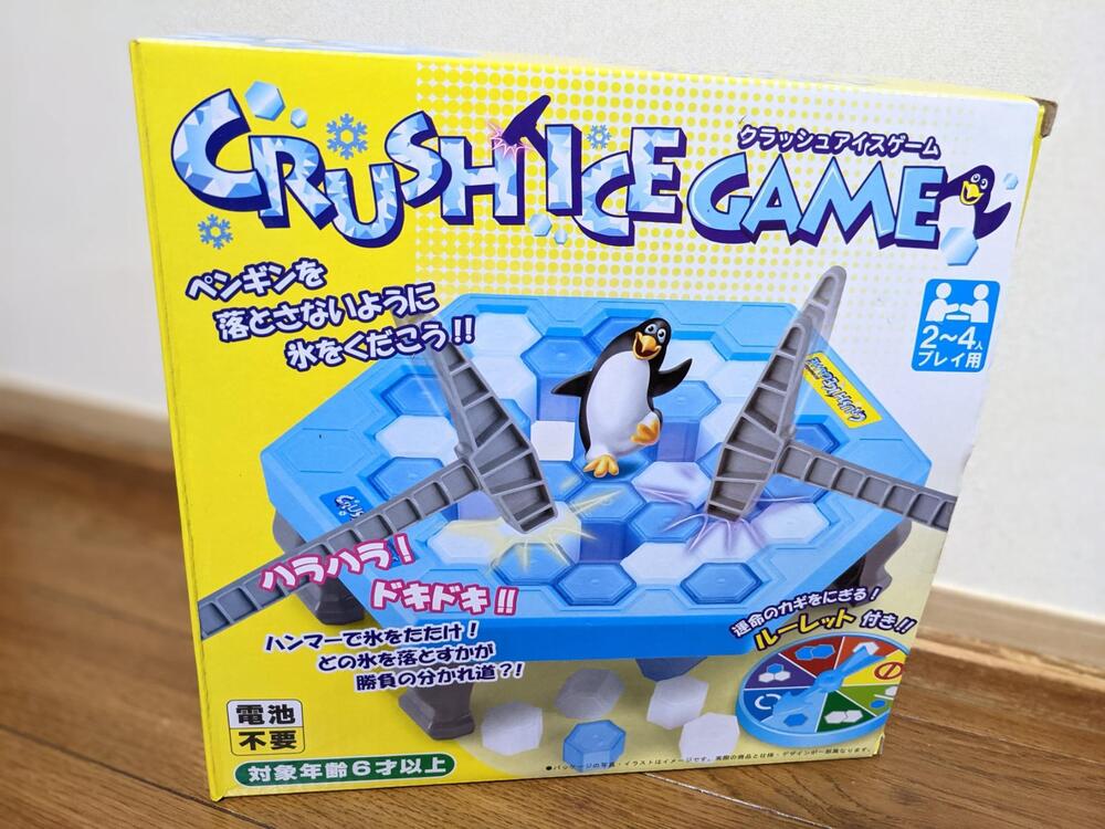 クラッシュアイスゲーム口コミ