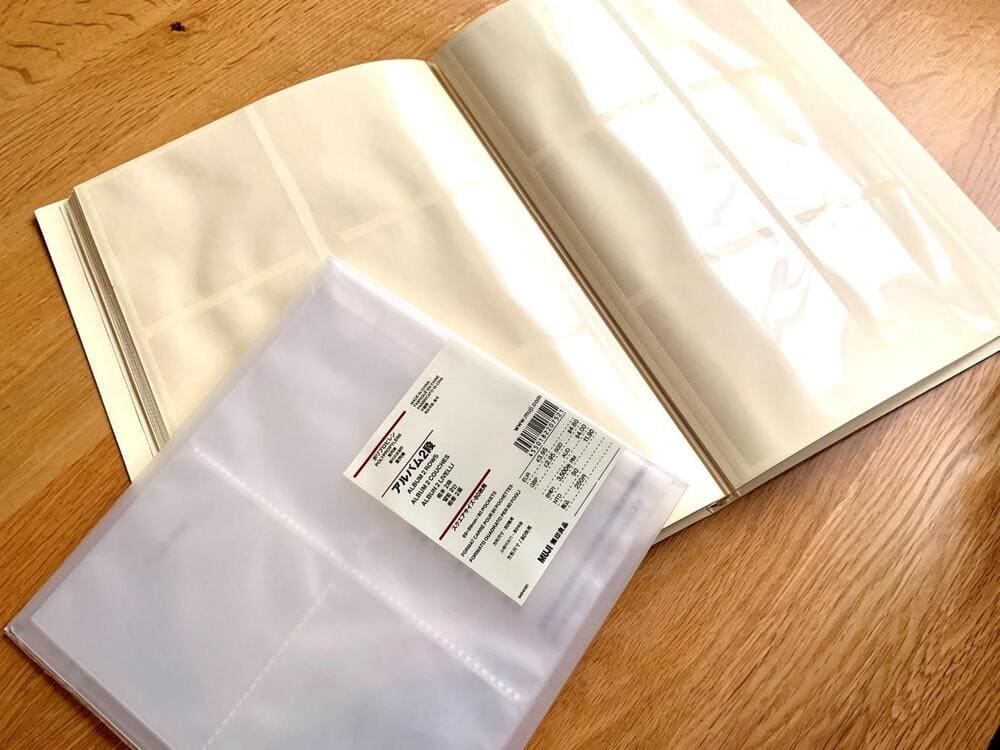 アルバスを実際に利用した口コミ