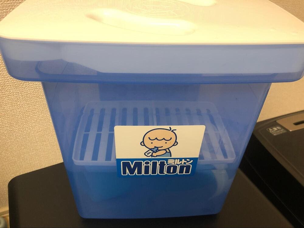 マンチキンミラクルカップ　使い方