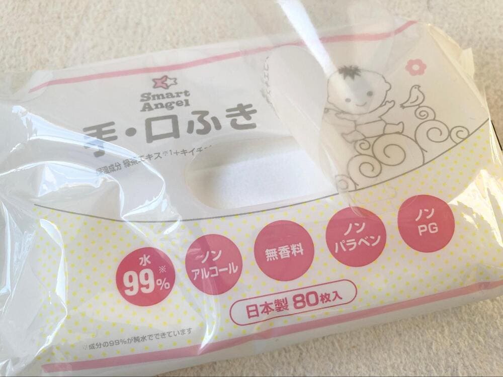 西松屋　手口ふき　口コミ