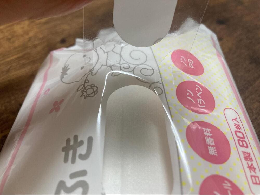 西松屋　手口ふき　口コミ