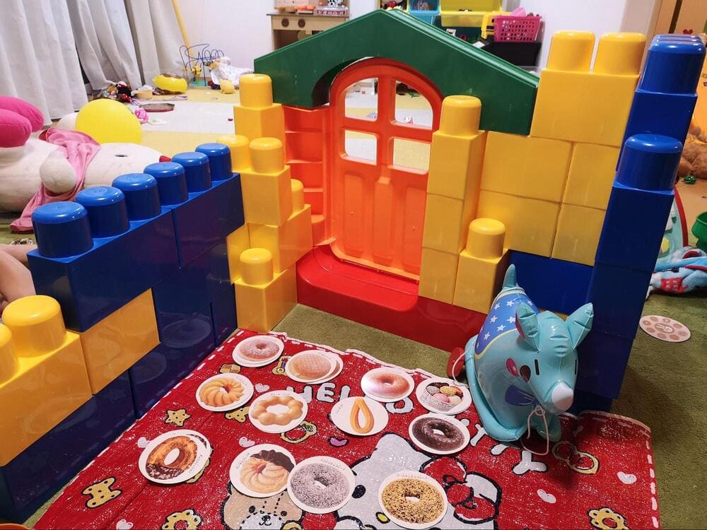 全身でブロック 入って遊べるセットPeople 全身でブロック 入って