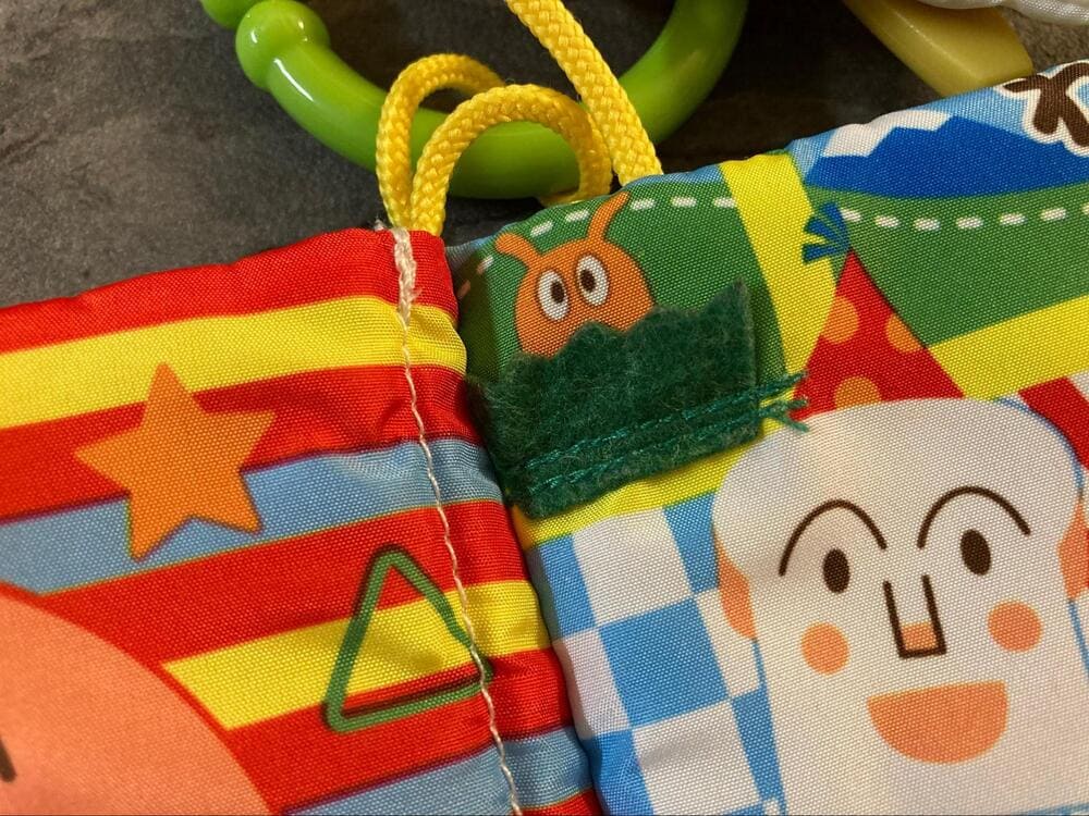 アンパンマン脳を育むおでかけ布絵本の口コミ