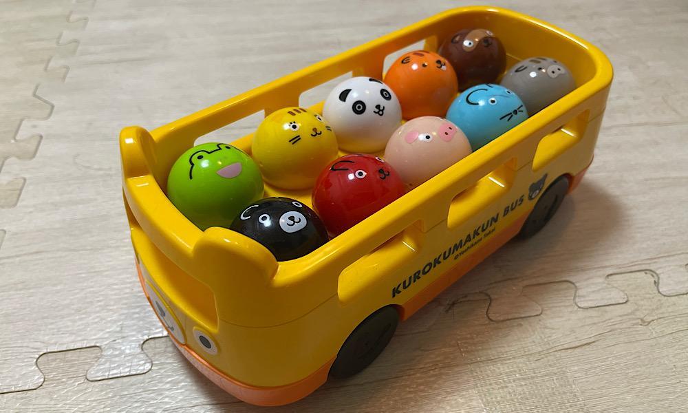 KUMON くろくまくんの10までかぞえてバスを 実際に利用した口コミ