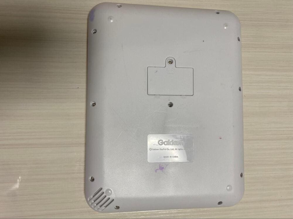 学研 遊びながらよくわかる あいうえおタブレット 口コミ
