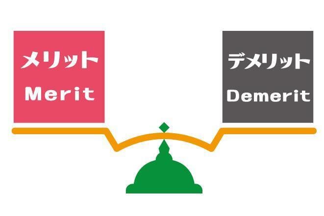 出産内祝いサイトおすすめ