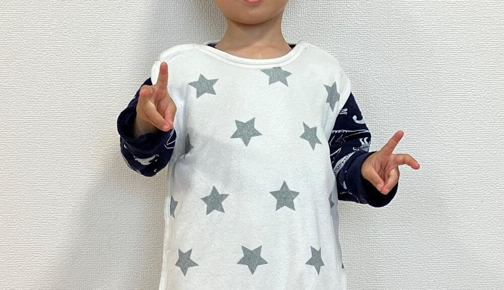 西松屋スリーパー　口コミ