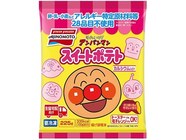 アンパンマンポテト　何歳から