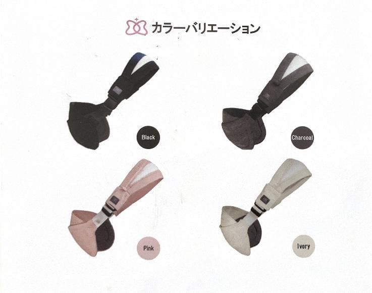 ルシロダサイドヒップシート　口コミ