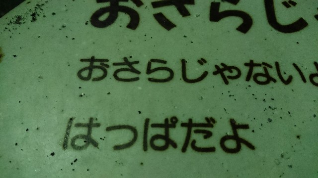 f:id:KSGKSGKSG:20171127213448j:plain f:id:KSGKSGKSG:20171127213448j:plain
