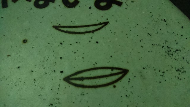 f:id:KSGKSGKSG:20171127213510j:plain f:id:KSGKSGKSG:20171127213510j:plain