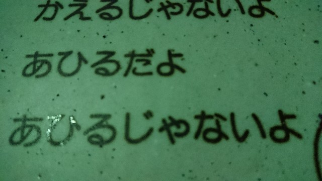 f:id:KSGKSGKSG:20171127213701j:plain f:id:KSGKSGKSG:20171127213701j:plain