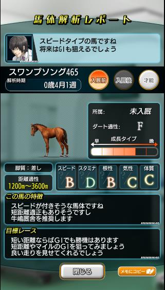 f:id:KSHN:20190331164404j:plain f:id:KSHN:20190331164404j:plain