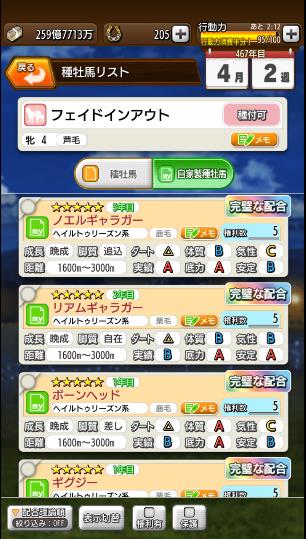 f:id:KSHN:20190331170107j:plain f:id:KSHN:20190331170107j:plain