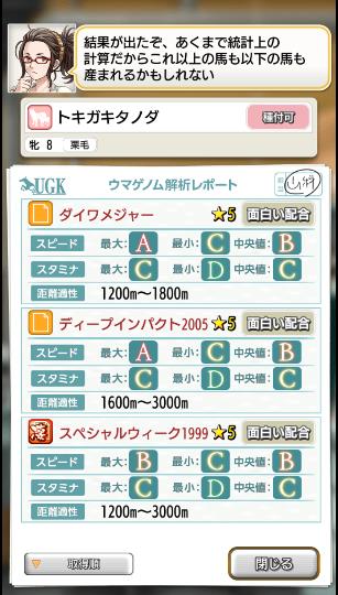 f:id:KSHN:20190331170400j:plain f:id:KSHN:20190331170400j:plain