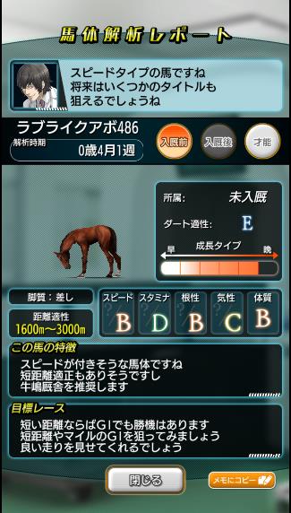 f:id:KSHN:20190331171929j:plain f:id:KSHN:20190331171929j:plain