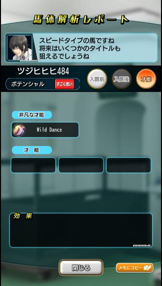 f:id:KSHN:20190331201446j:plain f:id:KSHN:20190331201446j:plain