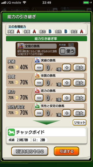 f:id:KSHN:20190508225343p:plain f:id:KSHN:20190508225343p:plain