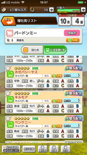 f:id:KSHN:20190508230447p:plain f:id:KSHN:20190508230447p:plain