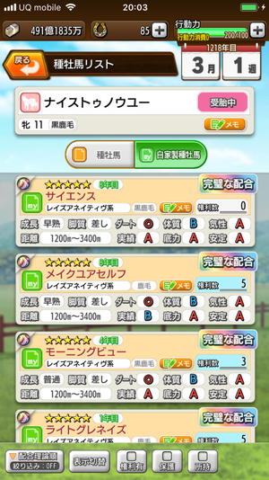 f:id:KSHN:20190512191419p:plain f:id:KSHN:20190512191419p:plain