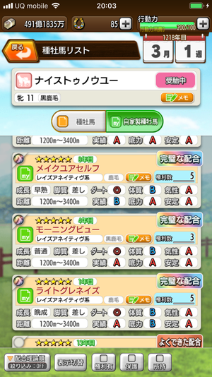 f:id:KSHN:20190512191436p:plain f:id:KSHN:20190512191436p:plain