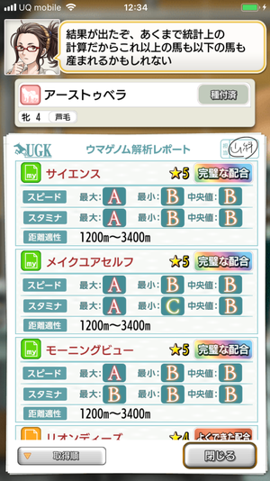 f:id:KSHN:20190512192512p:plain f:id:KSHN:20190512192512p:plain