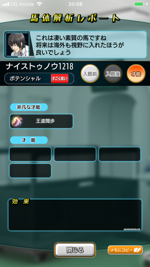 f:id:KSHN:20190512193616p:plain f:id:KSHN:20190512193616p:plain