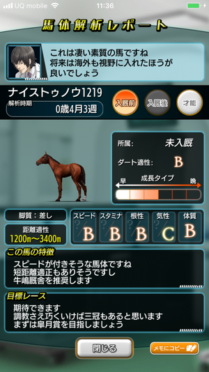 f:id:KSHN:20190512193637p:plain f:id:KSHN:20190512193637p:plain
