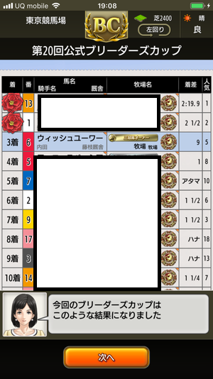 f:id:KSHN:20190512195758p:plain f:id:KSHN:20190512195758p:plain