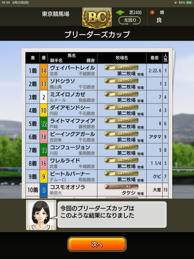 f:id:KSHN:20190922194920p:plain f:id:KSHN:20190922194920p:plain