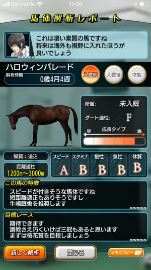 f:id:KSHN:20191225135037p:plain f:id:KSHN:20191225135037p:plain